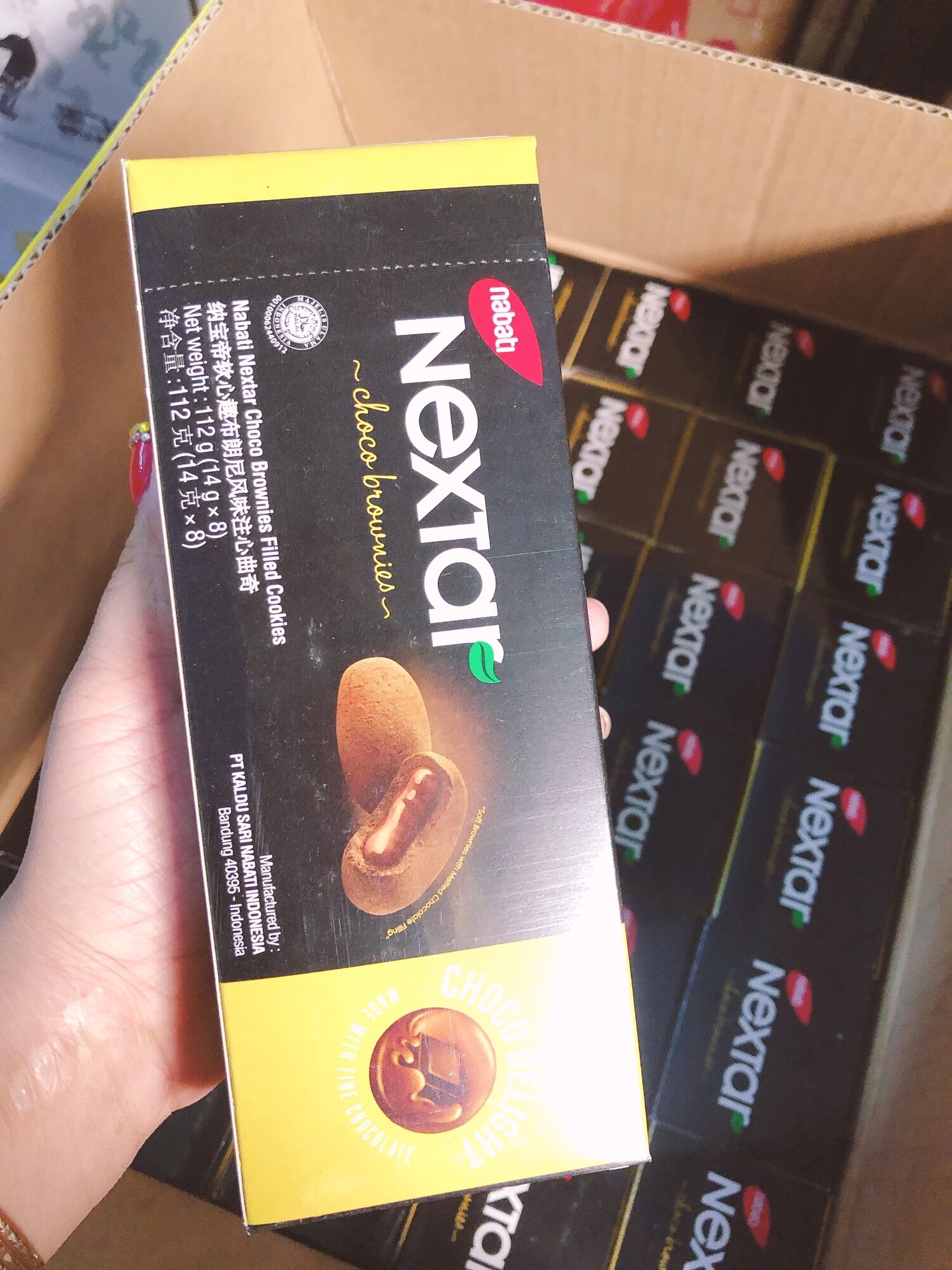 [HCM]Bánh Socola Nabati Nextar Hộp 120gr ( 8 bánh) - Indonesia