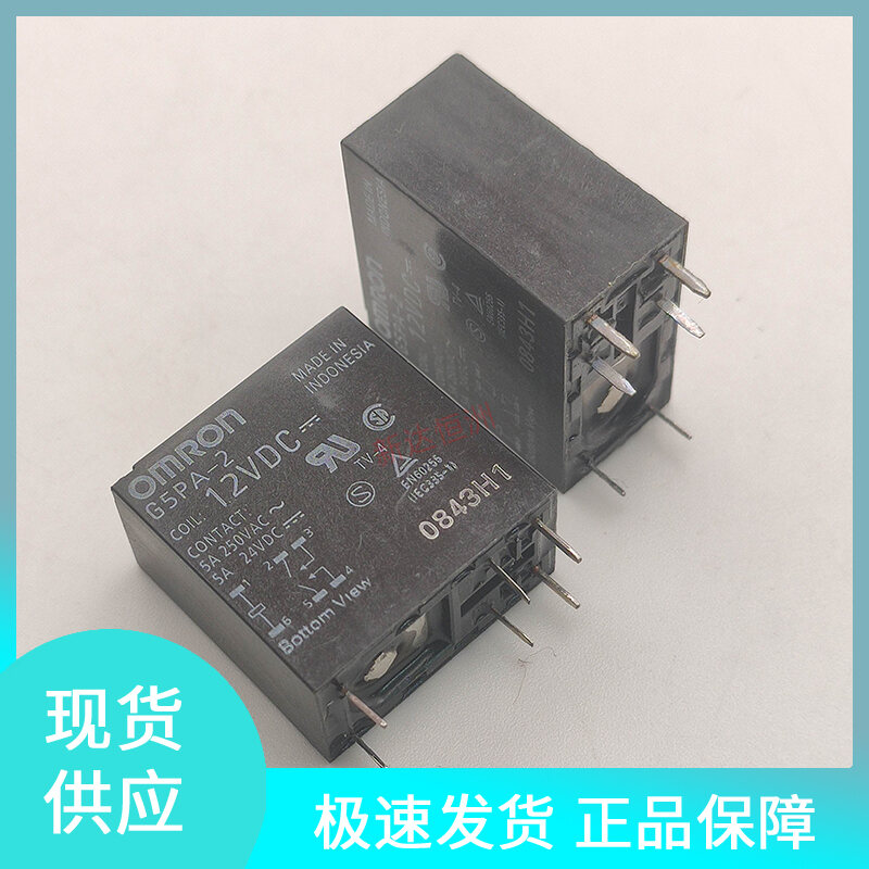 Bộ Tách Công Suất Omron G5PA-2 12VDC 6 Chân Mới Nguyên Bản Bộ Tách Công Suất Đa Năng F4AK012T Thương