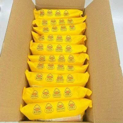 combo 10 gói khăn ướt vịt vàng (80 tờ)