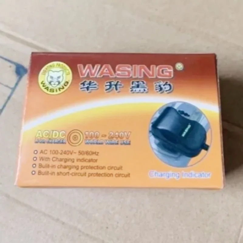 Bộ sạc đèn pin wasing