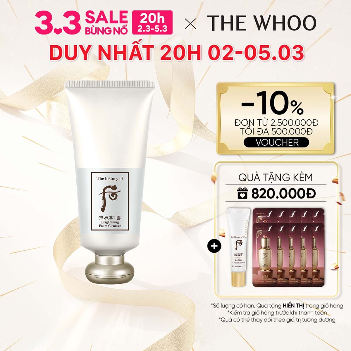 Sữa rửa mặt dưỡng trắng, sạch bụi bẩn dầu nhờn THE WHOO Gong Jin Hyang Brightening Cleansing Foam 18