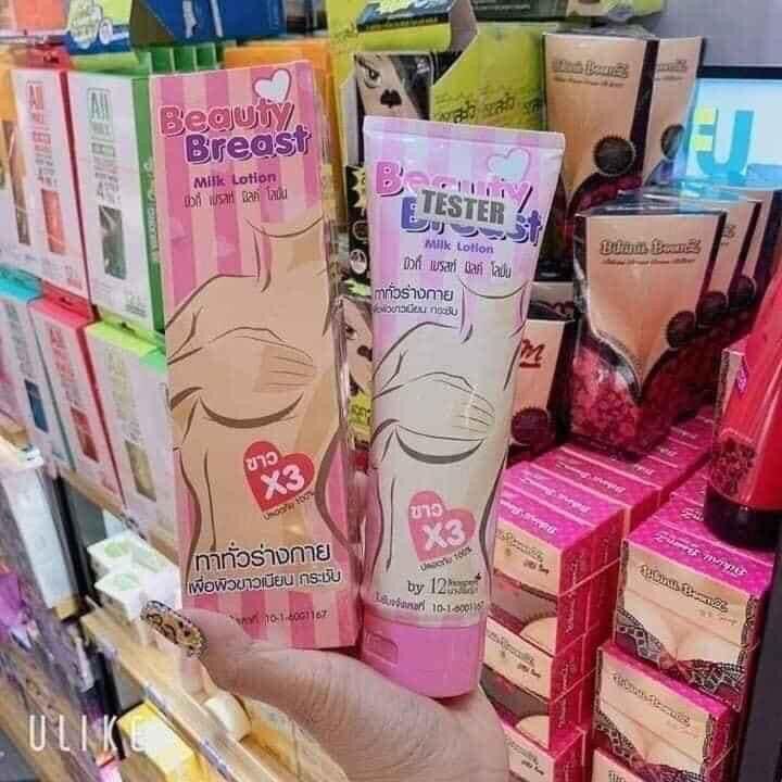 Kem nở ngực beauty breats 200g thái lan