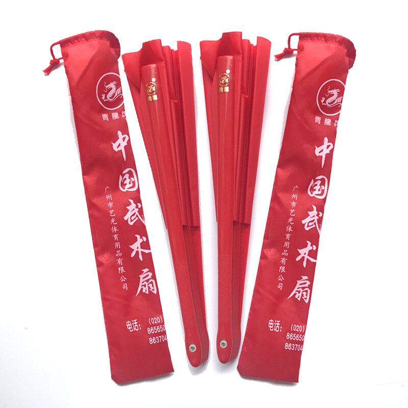 Quạt Võ Thuật Trung Quốc Thương Hiệu Thanh Long Chính Hãng/Quạt Tập Thái Cực Quyền/Quạt Múa Quảng Trường Quạt Mộc Lan/Quạt Võ Biểu Diễn