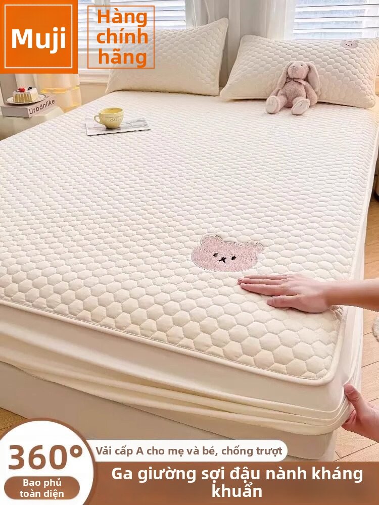 WUYINLIANGPIN | All-inclusive Waterproof Diaper Bed Cover Dust Cover Giá 670,000 Đồng*Miễn phí vận chuyển