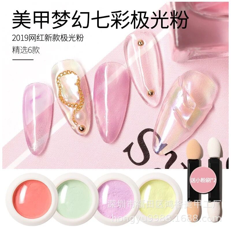 Set tráng gương ngọc trai trang trí móng
