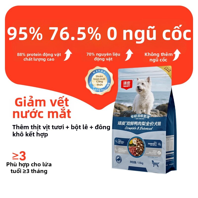 Wanpy | Thức Ăn Cho Chó Đầy Đủ Freeze-Dried Dual Fresh 1.5kg