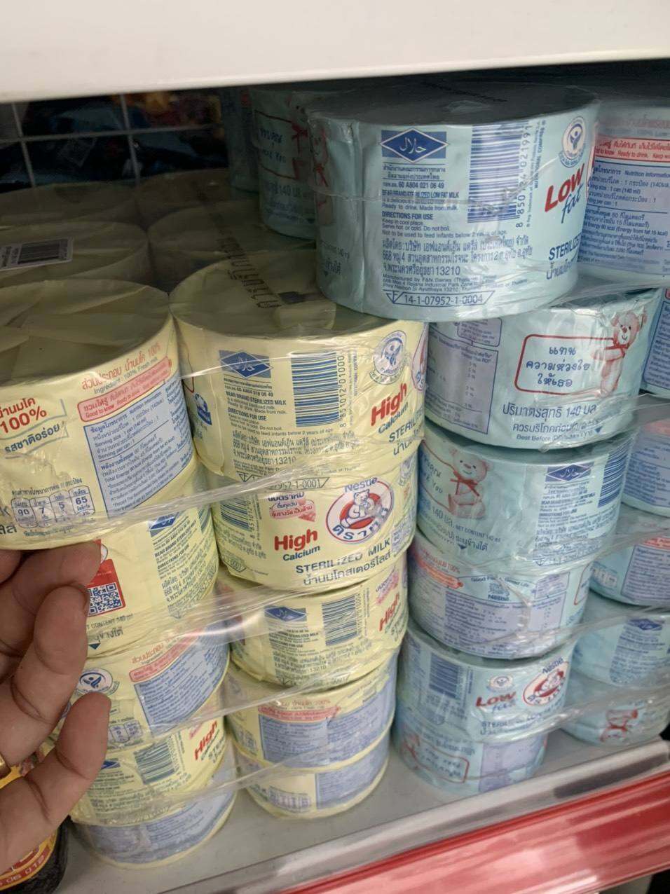 Lốc 6 hộp Sữa Gấu Nestle thái