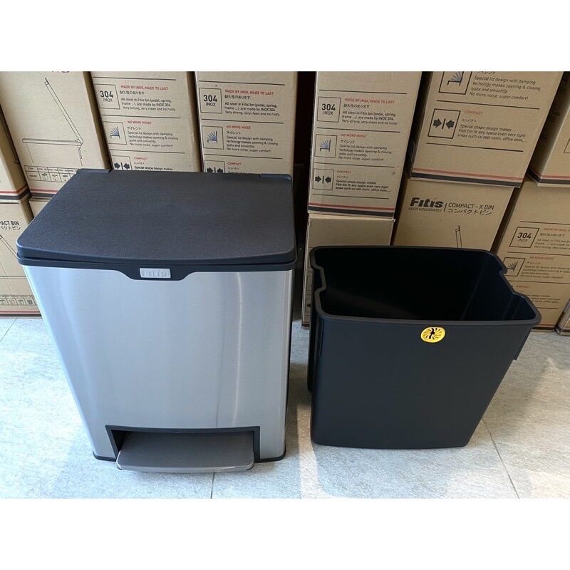 Thùng rác inox fitis mega - 26l lõi đơn - sps2-901/sps2-903/sps2-904