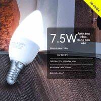 NVC | Đèn LED Siêu Sáng Tiết Kiệm Năng Lượng E14 Đế Vít Nhỏ