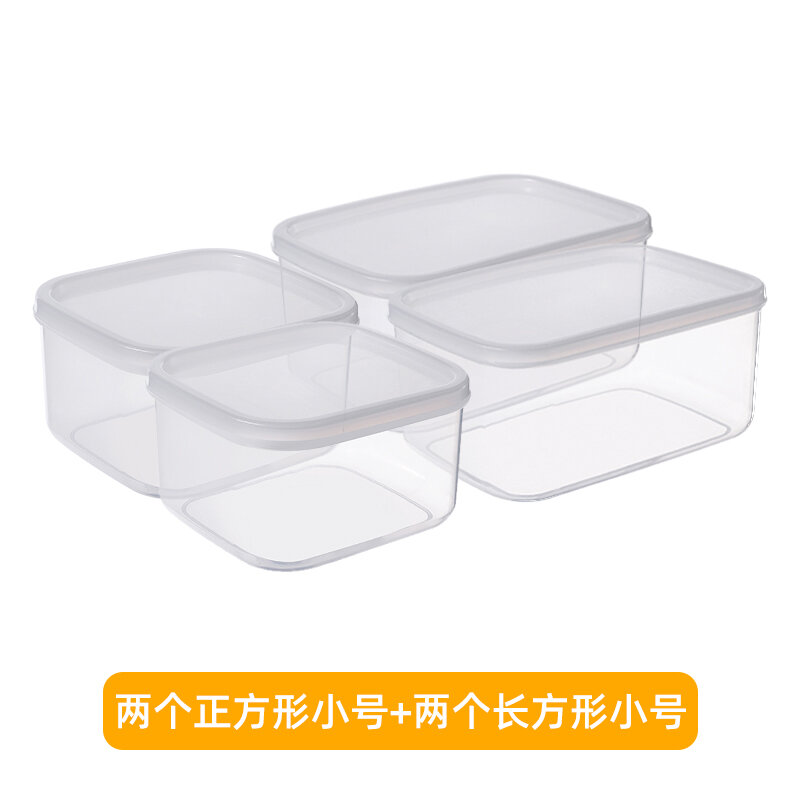 Hộp giữ tươi hình chữ nhật tủ lạnh nhà bếp hộp cơm bằng nhựa chịu nhiệt lò vi sóng hộp cơm hộp đựng thực phẩm hộp kín đựng hoa quả