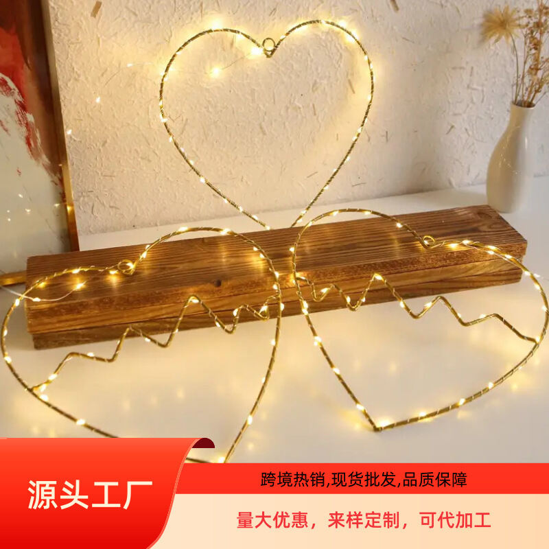 New Heart-Shaped Iron Art Sputnik Ceiling Light Valentine's Day Proposal Home Decor Atmosphere Decor