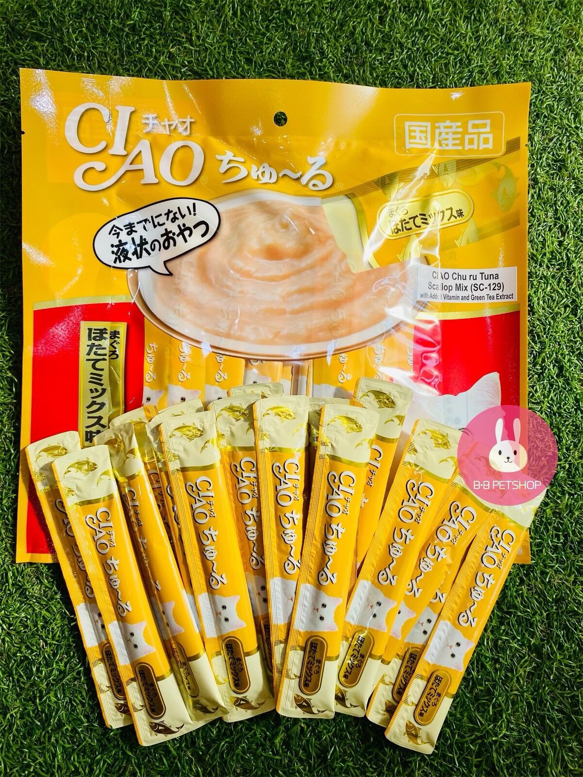 Combo 20 thanh súp thưởng cho mèo Ciao Churu mix vị