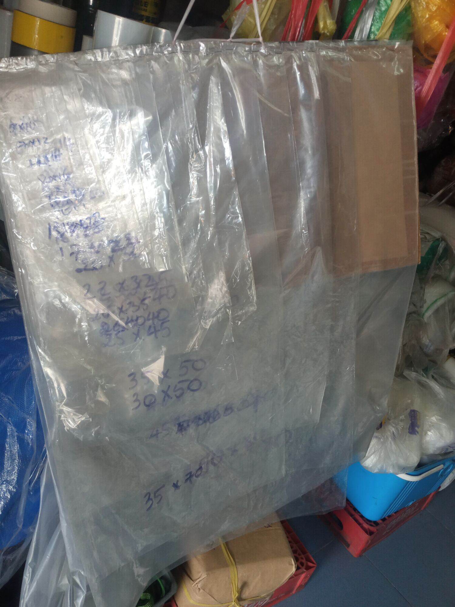 1 kg Túi Nilon dẻo dày 7 zem với nhiều size
