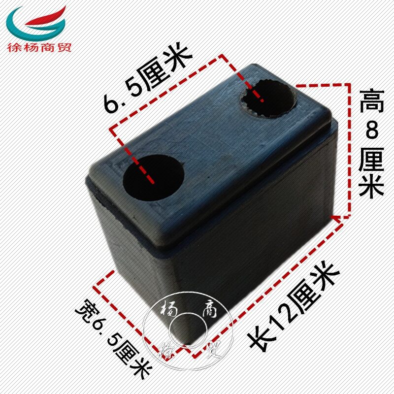 Miếng cao su chống va đập phía sau khoang xe cất giữ lạnh miếng chống va đập container dụng cụ khóa xe tải phụ kiện miếng đệm đệm đôn cao su chống va đập
