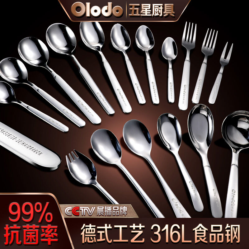 Thìa ăn thìa inox 316 thìa ăn đồ ngọt thìa ăn thìa trẻ em thìa canh thìa ăn cơm gia dụng thìa ăn đồ tây thìa tròn