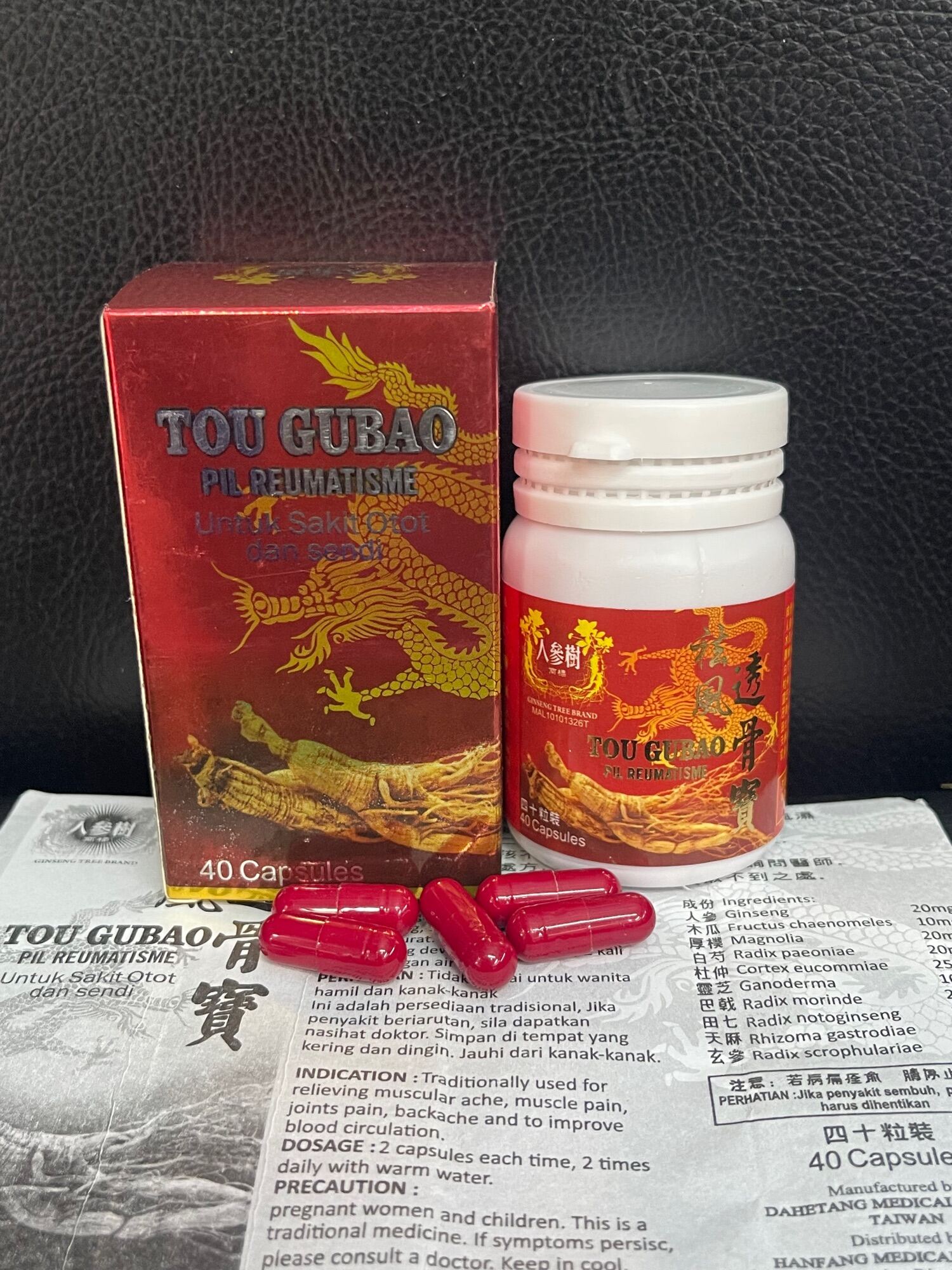 Nhân Sâm Thấu Cốt Bảo 40 Viên Xương Khớp Tou Gu Bao