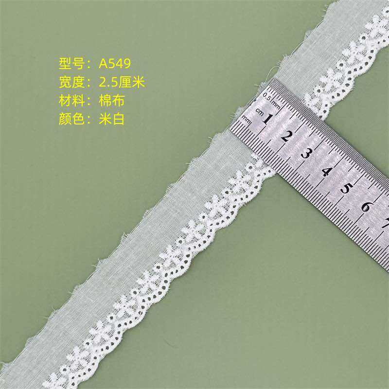 3m/5m Ren vải 2,5cm-3cm.