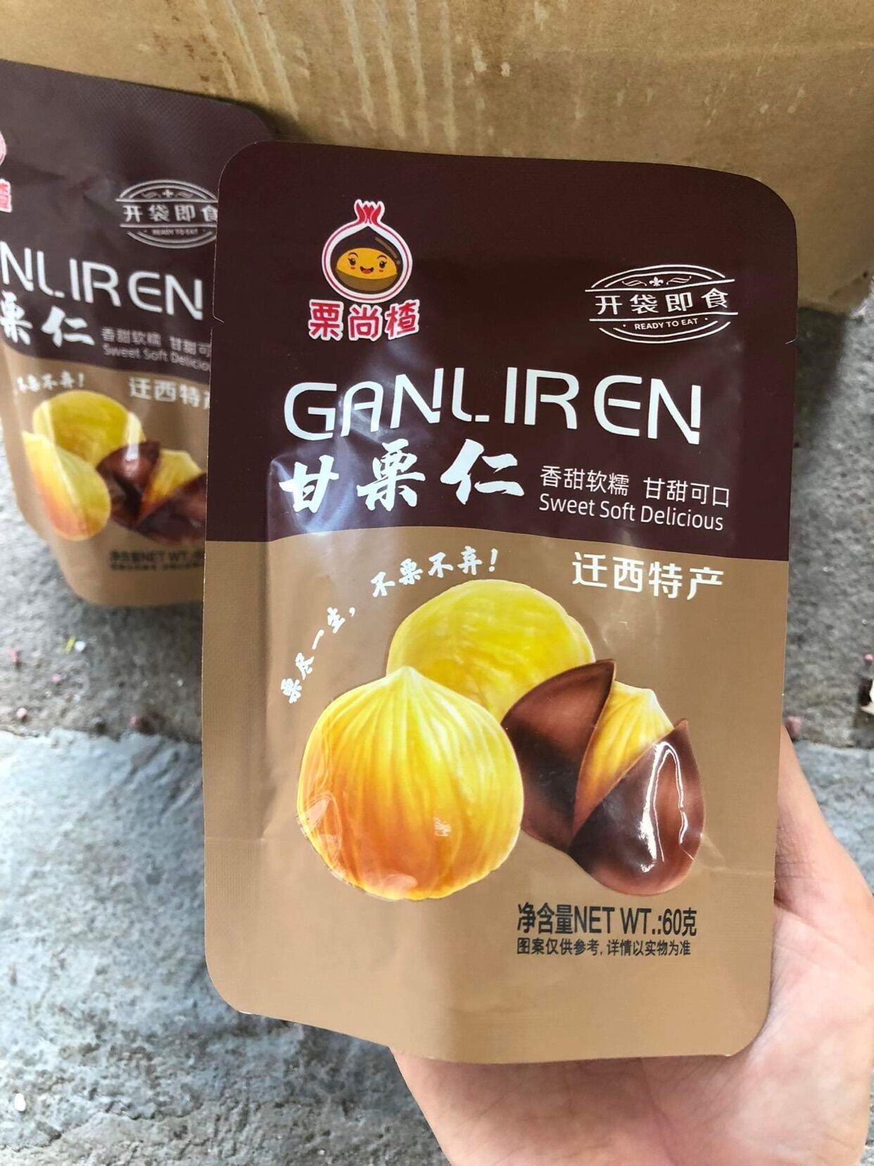 Hạt dẻ hấp bóc sẵn vỏ