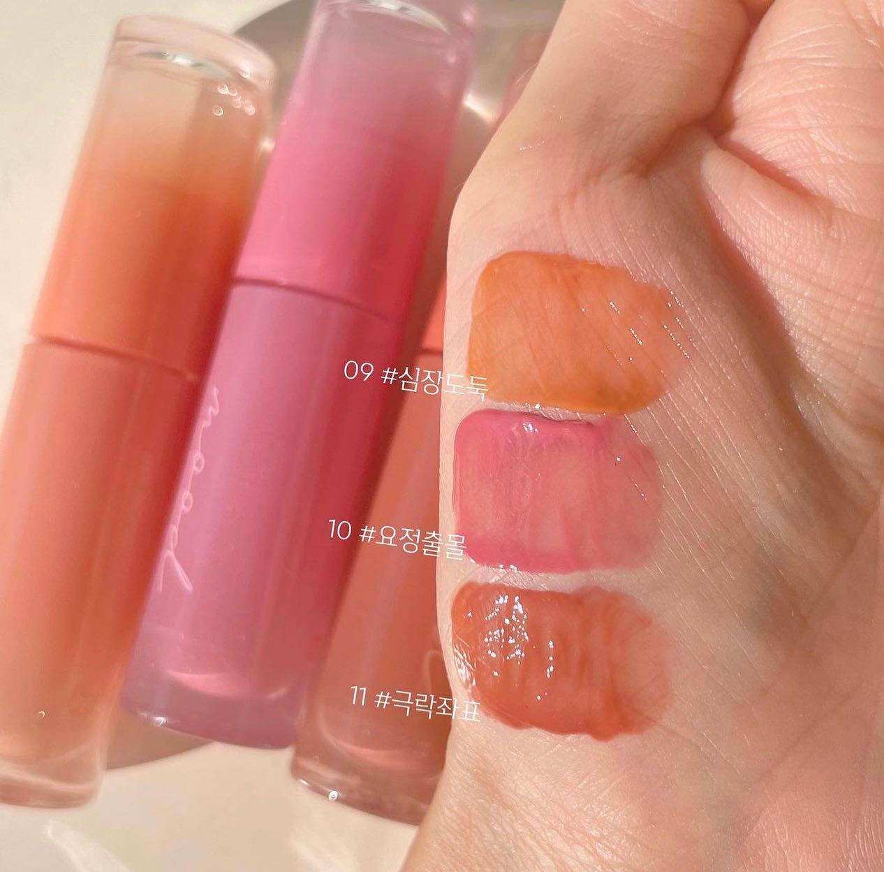 [Peripera] SON TINT BÓNG MOOD GLOWY TINT