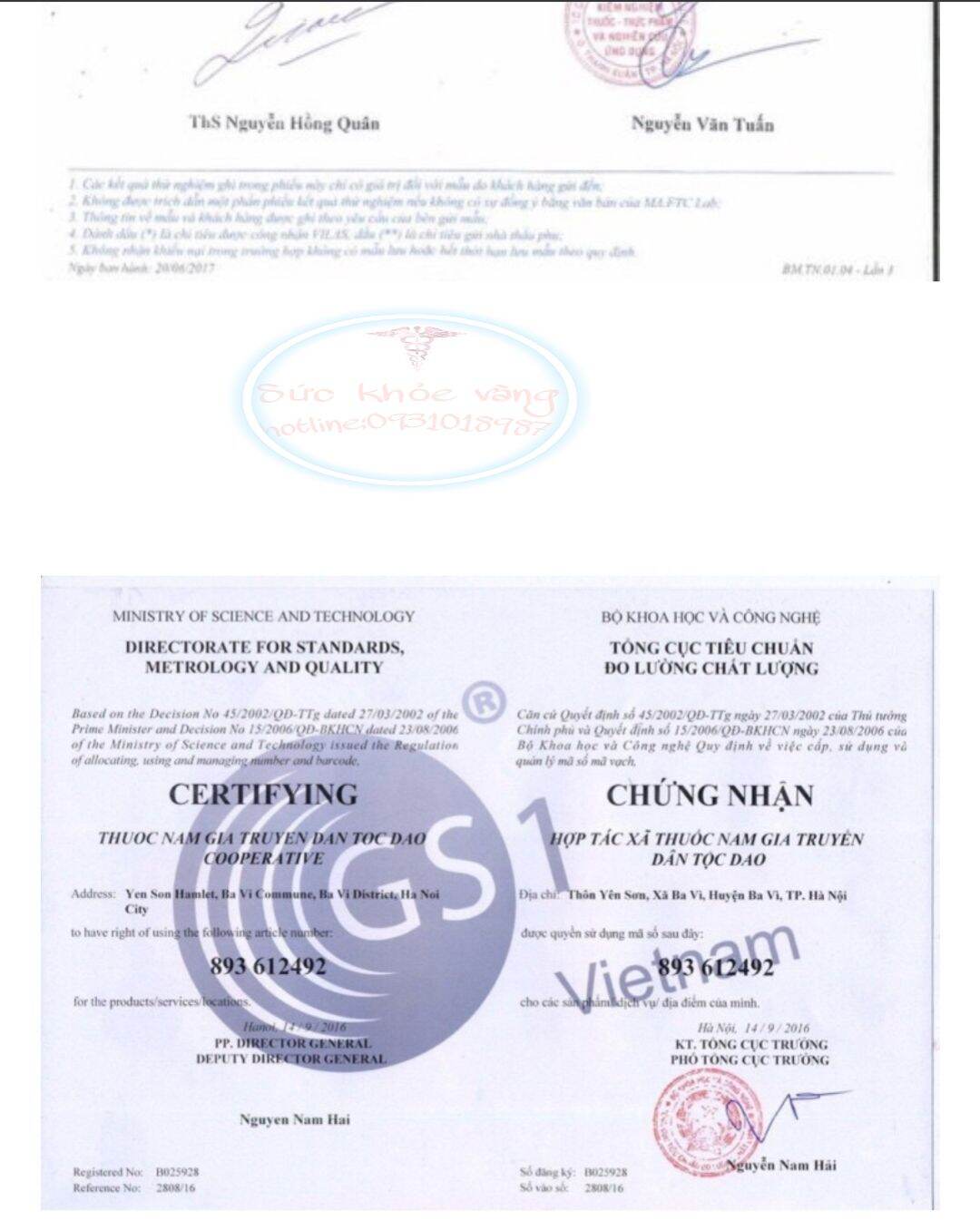 Kem bôi ngứa Thuần mộc