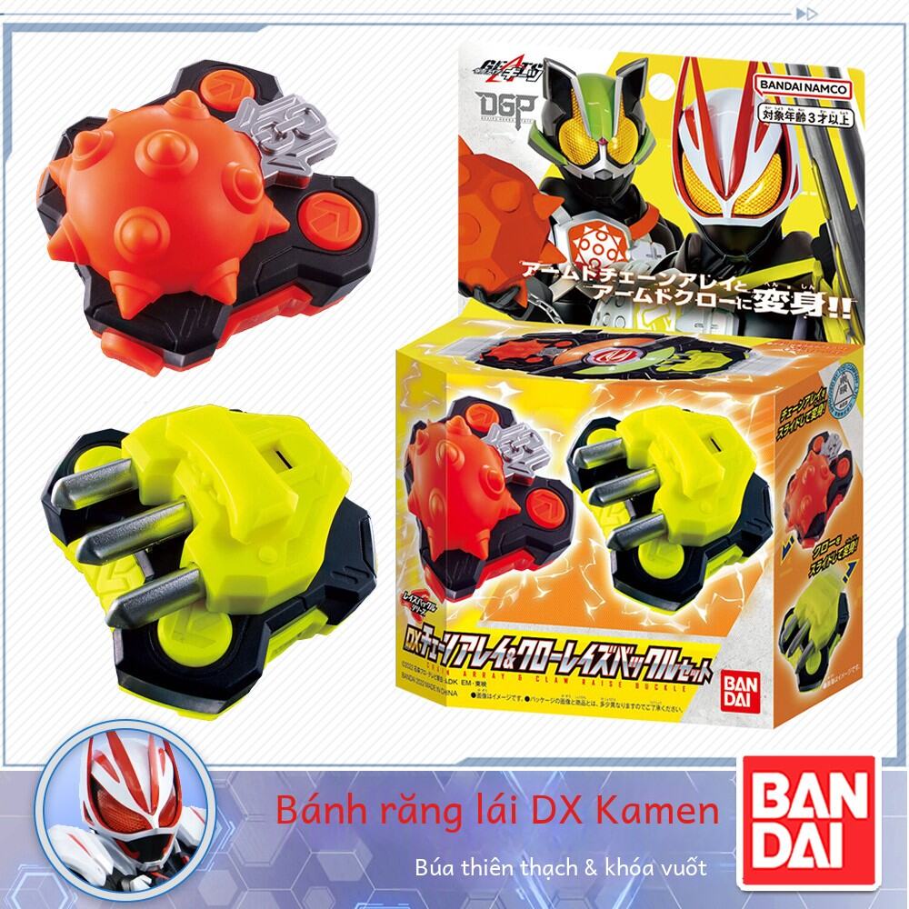 Bandai Kamen Rider Series Mới Geats Extreme Fox Dx Biến Đổi Dây Lưng Desire Driver 2022 Main Rider D