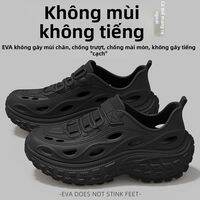 FZT | Dép Thoáng Khí Chống Trượt Chống Hôi