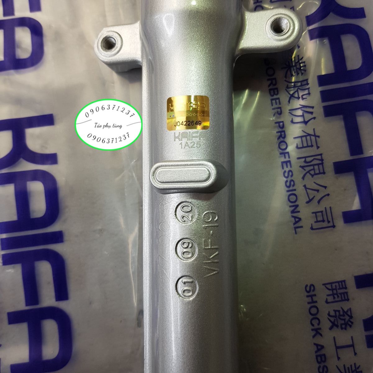 Cặp phuộc trước xe Air Blade 2013 đến 2020 hiệu Kaifa
