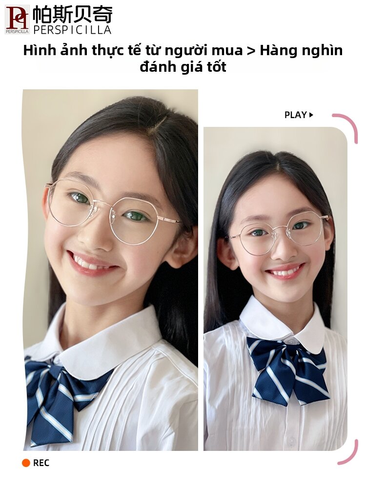 [Perspicilla | Myopia Control Glasses Lightweight Pure Titanium,Perspicilla | Myopia Control Glasses Lightweight Pure Titanium,] Giá  2,216,000 Đồng*Miễn phí vận chuyển