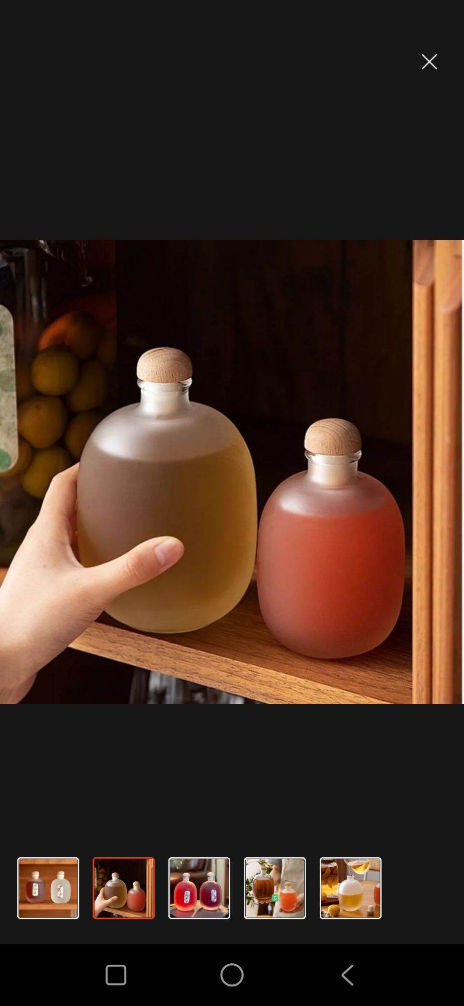 Chai thủy tinh tròn phun mờ nắp gỗ 350ml