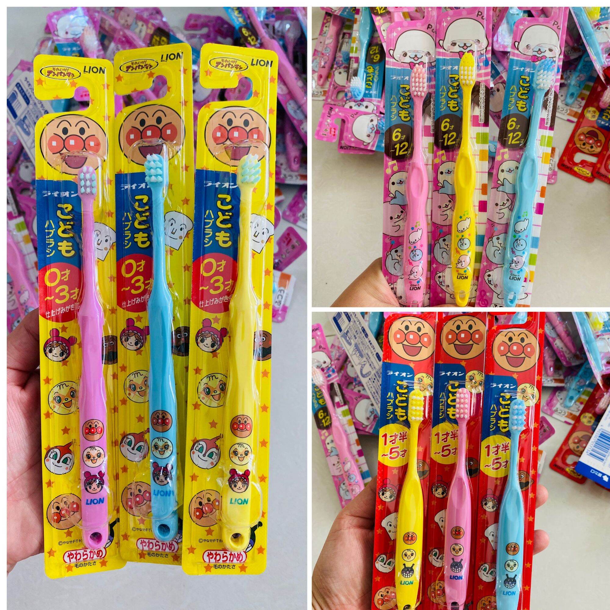 Bàn chải đánh răng lion chải răng cho bé 0-3y / 1-5y / 6-12y