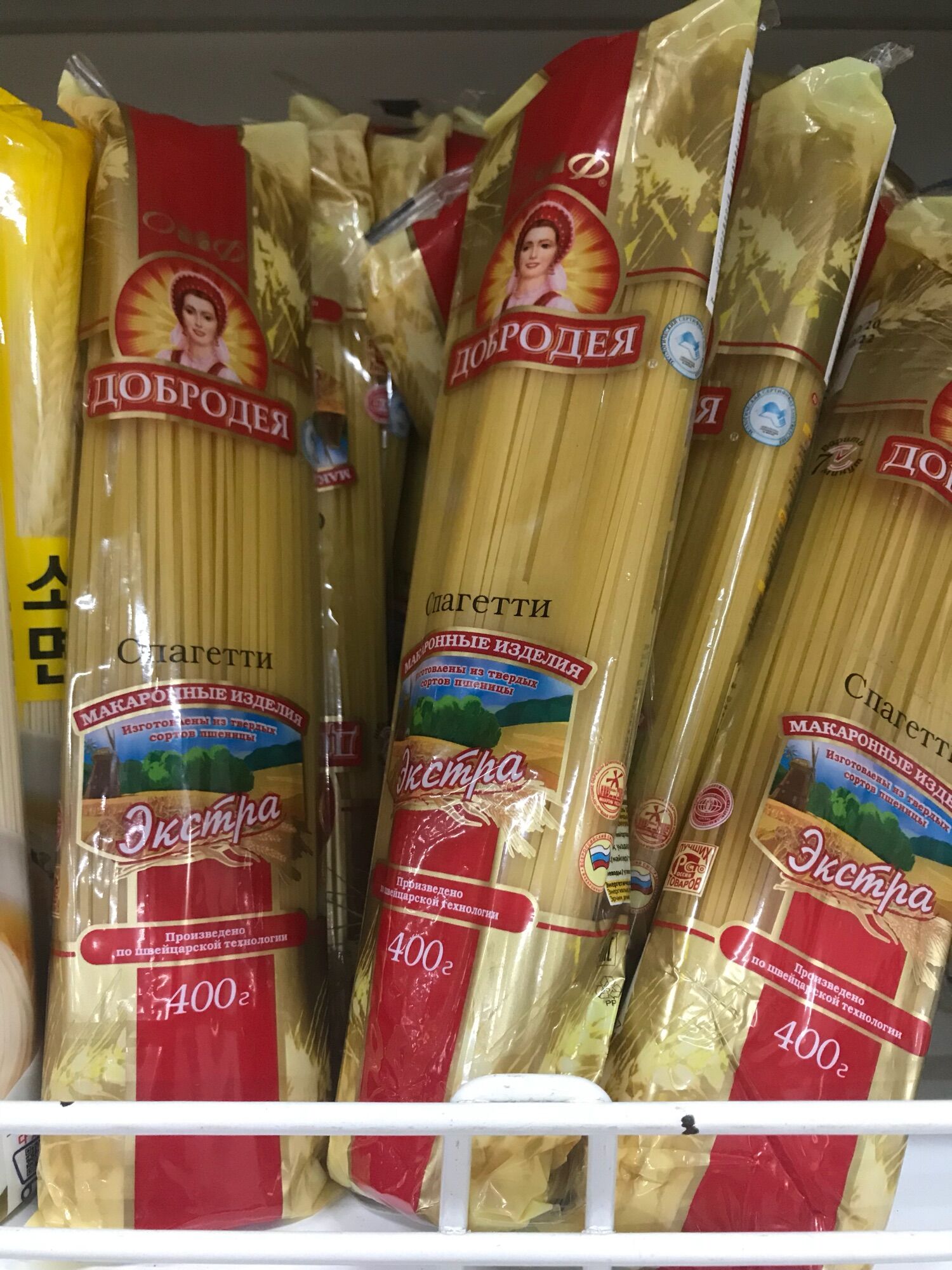 mỳ ý Spagetti 400gr