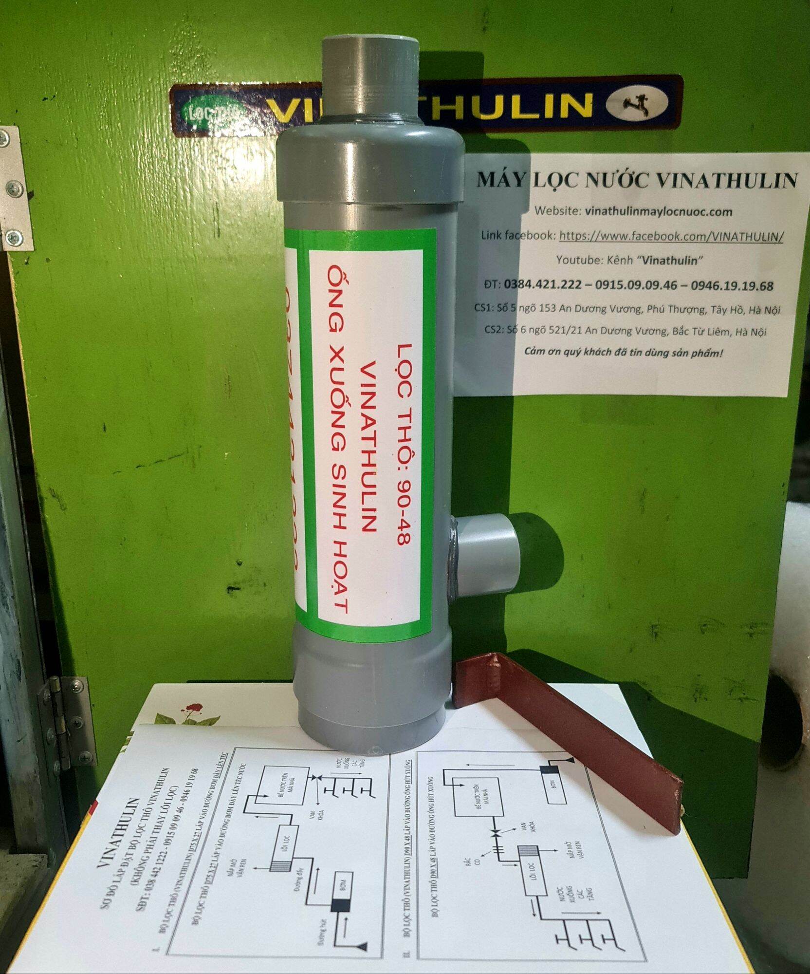 Vinathulin 75/27 and 90/48 Water Filters