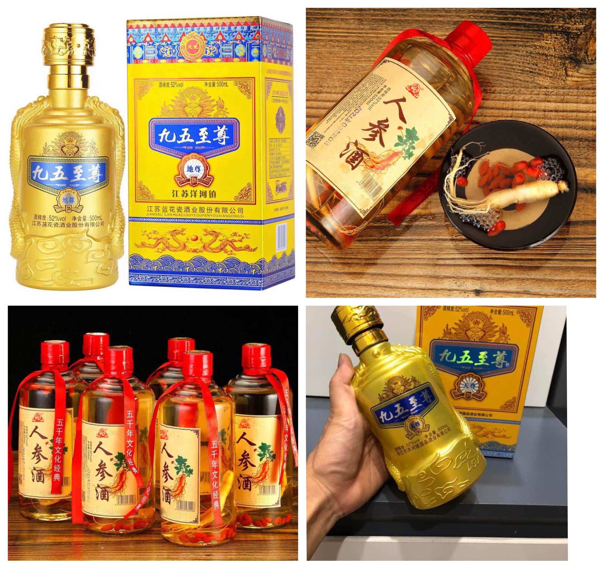 Mao đài sâm mao đài trí tôn 1 bình 500ml