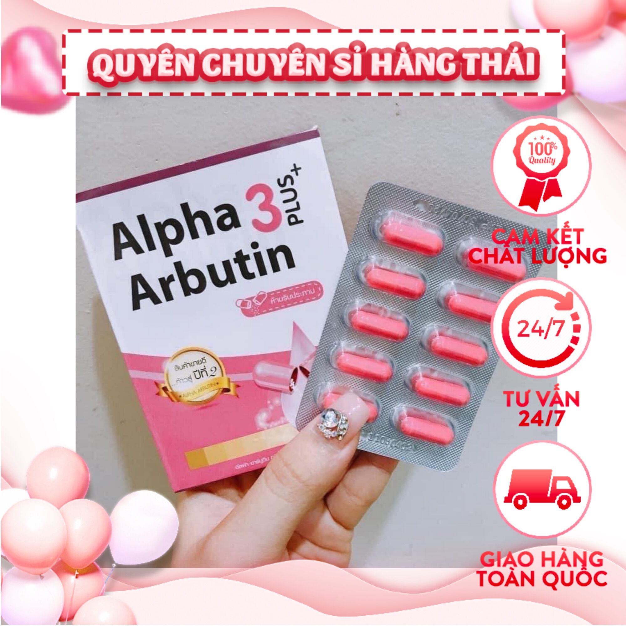 Vỉ 10viên kích trắng pha kem alpha arbutin 3 thái lan
