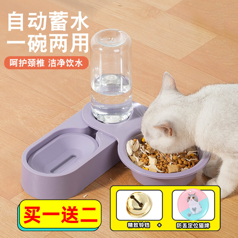 Thiết Bị Uống Nước Cho Mèo, Thiết Bị Cho Ăn Bát Cho Mèo, Bát Đôi Uống Nước