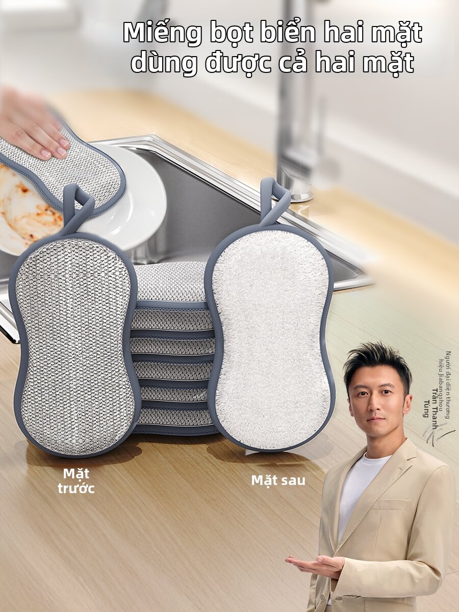 Joybos | Absorbent Kitchen Cleaning Cloth Giá 110,000 Đồng*Miễn phí vận chuyển