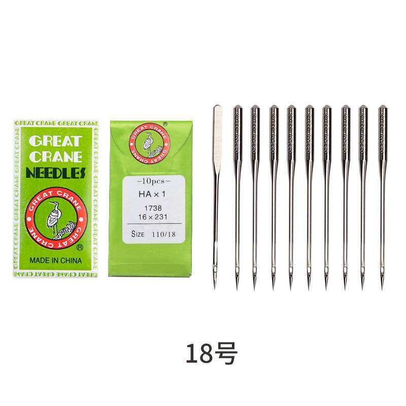 Kim máy may gia đình đủ size vĩ 10 cây