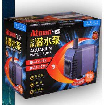 MÁY BƠM ATMAN 304S ĐẨY CAO 1,1M ( 800L/H ) 8W , MÁY BƠM NƯỚC HỒ CÁ , MÁY BƠM HỒ CÁ , ATMAN