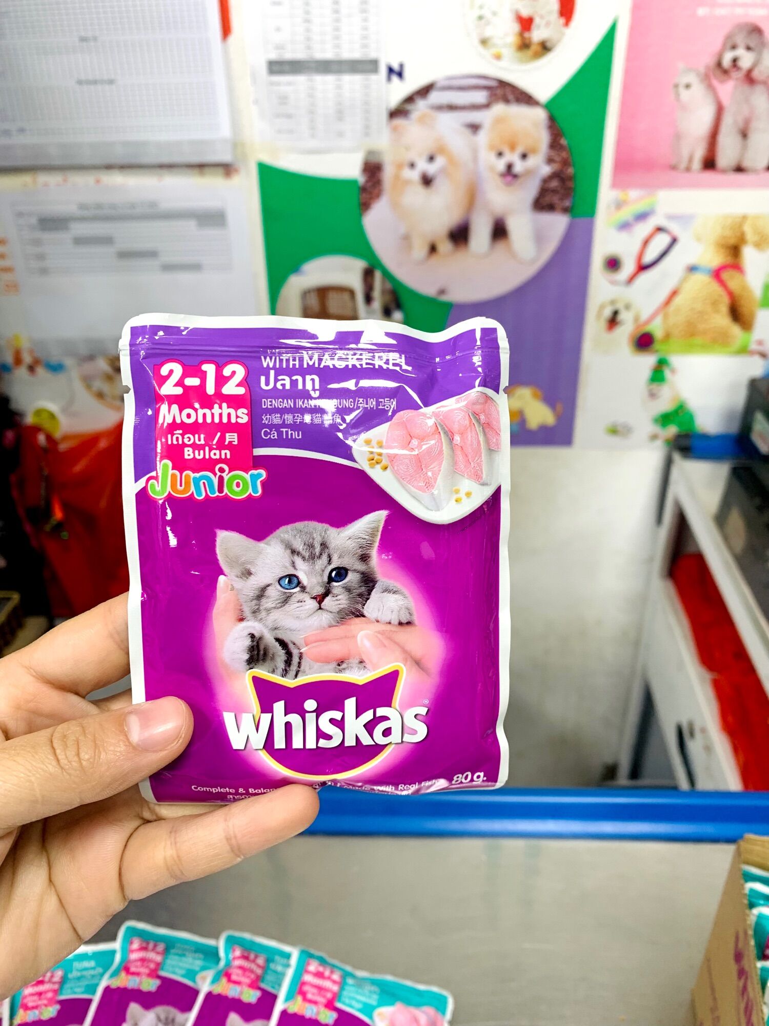Combo 12 gói pate whiskas mèo con 85g