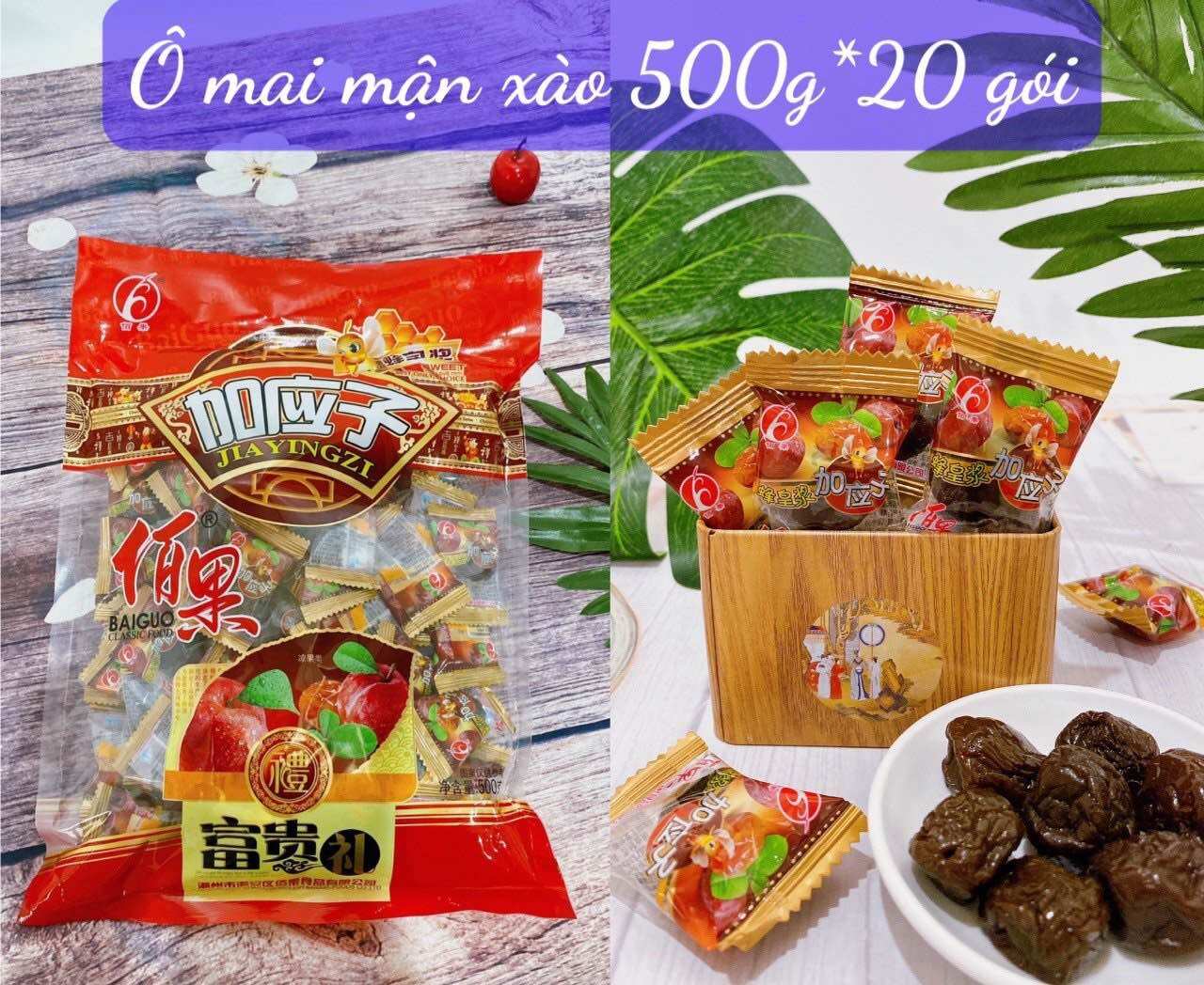 [LOẠI NGON] Ô mai mận xào gói 500gr