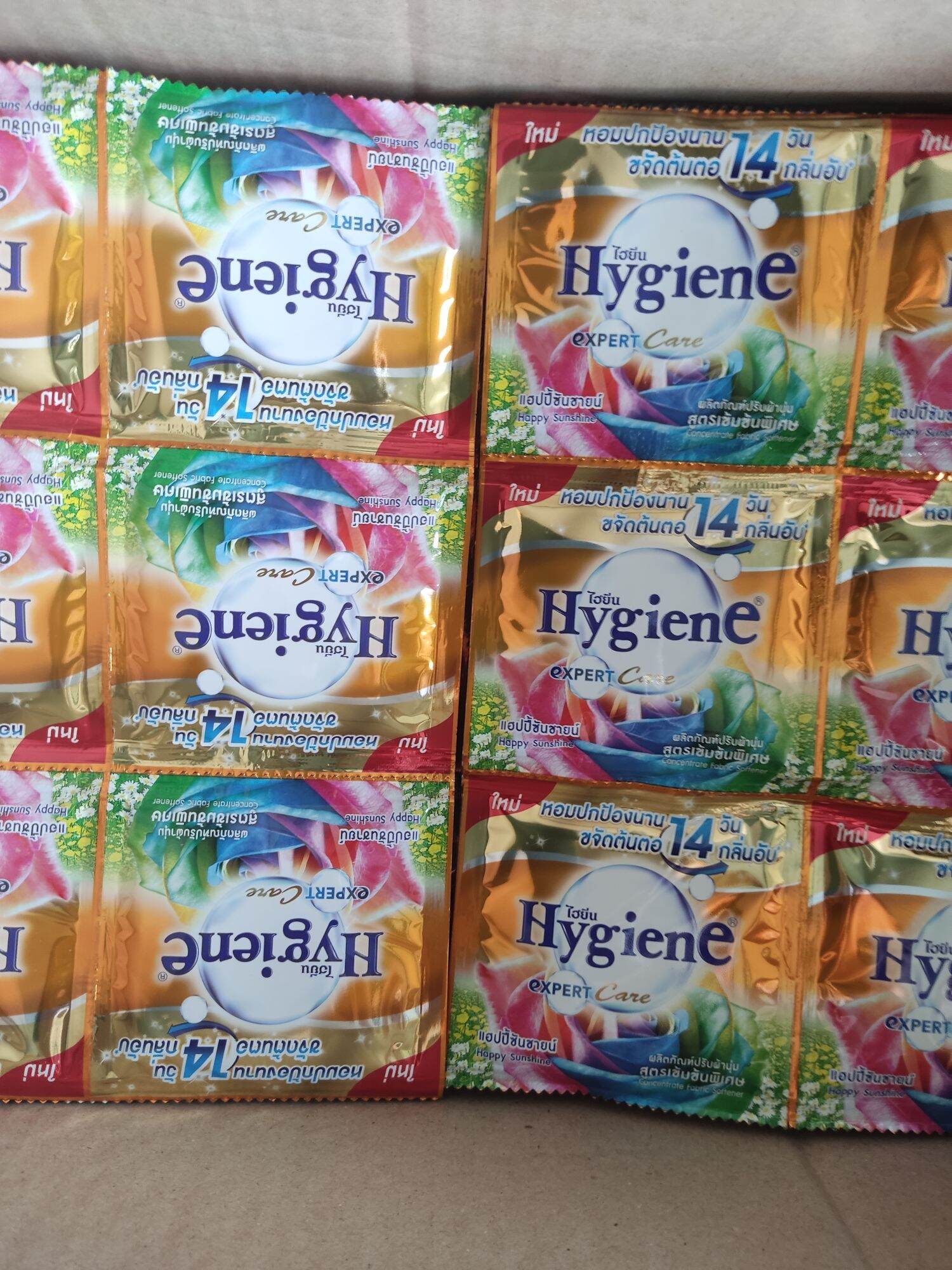 12 gói nước xả vải Hygiene Thái Lan màu vàng