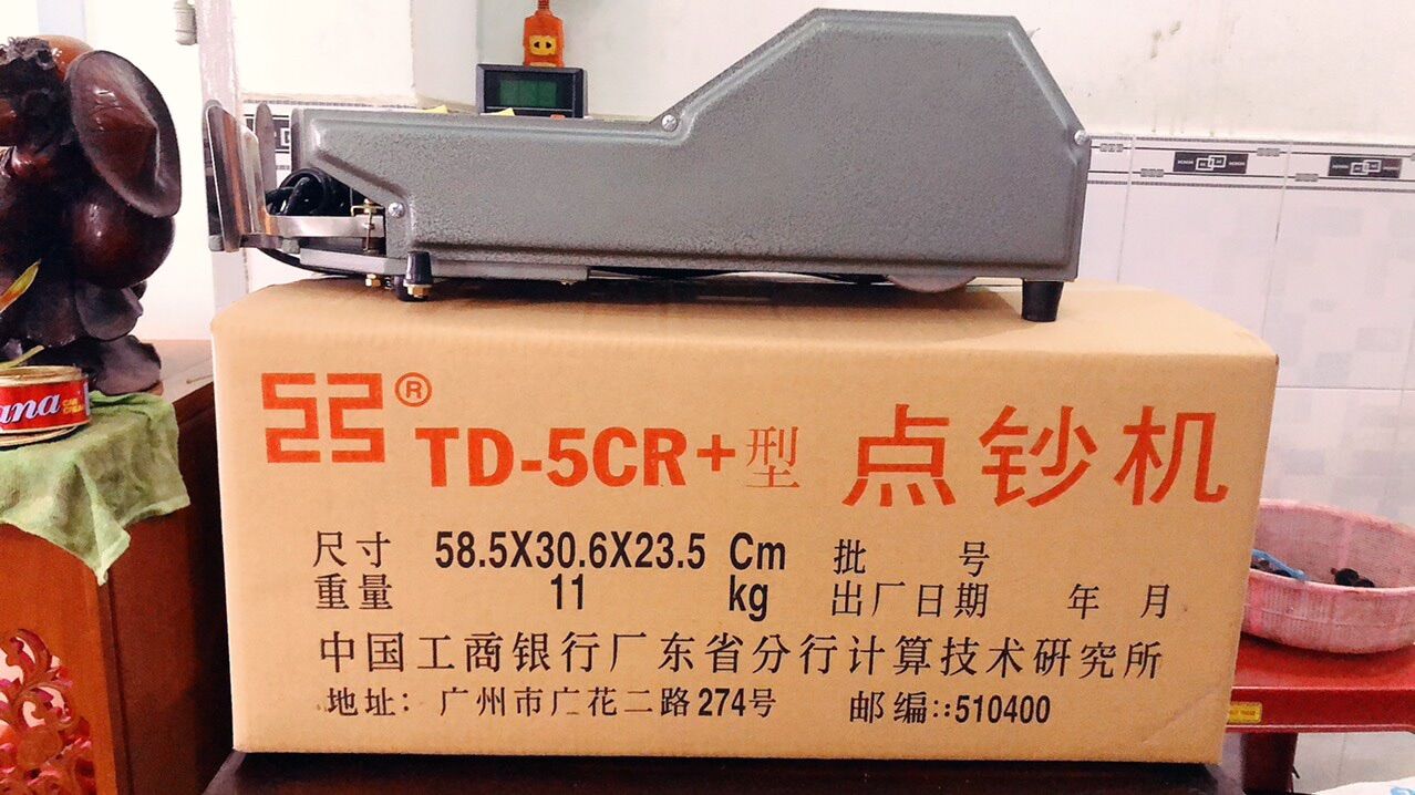 Máy đếm tiền TD 5CR