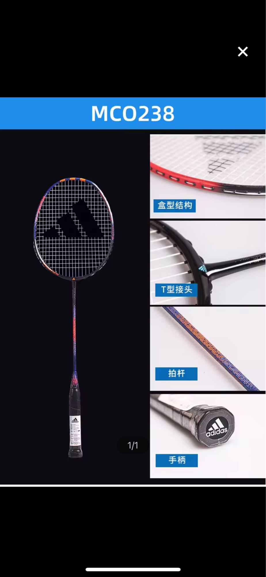 Adidas vợt cầu lông cao cấp cacbon siêu nhẹ bền bỉ chuyên nghiệp luyện tập