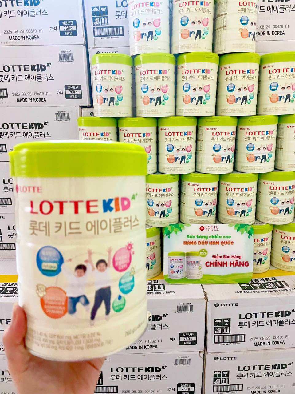Sữa phát triển toàn diện, phát triển chiều cao LOTTE KID