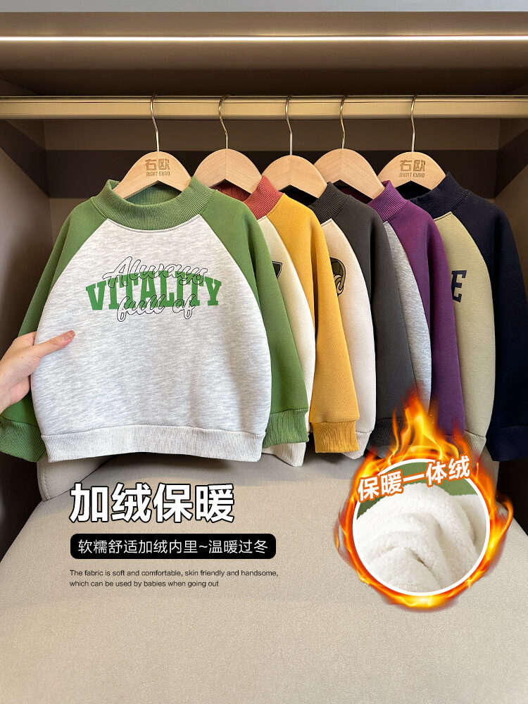Áo Nỉ Dày Giữ Nhiệt Cho Bé Trai Mùa Đông Áo Khoác Ngoài Trẻ Em Áo Nỉ Dày Giữ Nhiệt Áo Nỉ Mùa Thu Đôn
