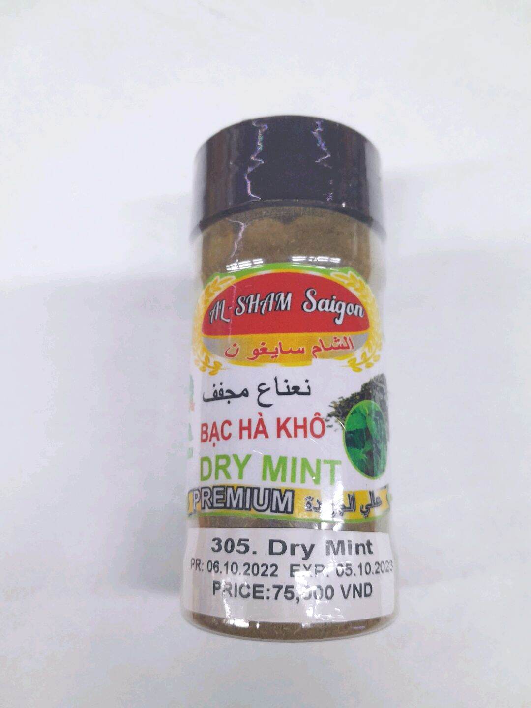Dry Mint