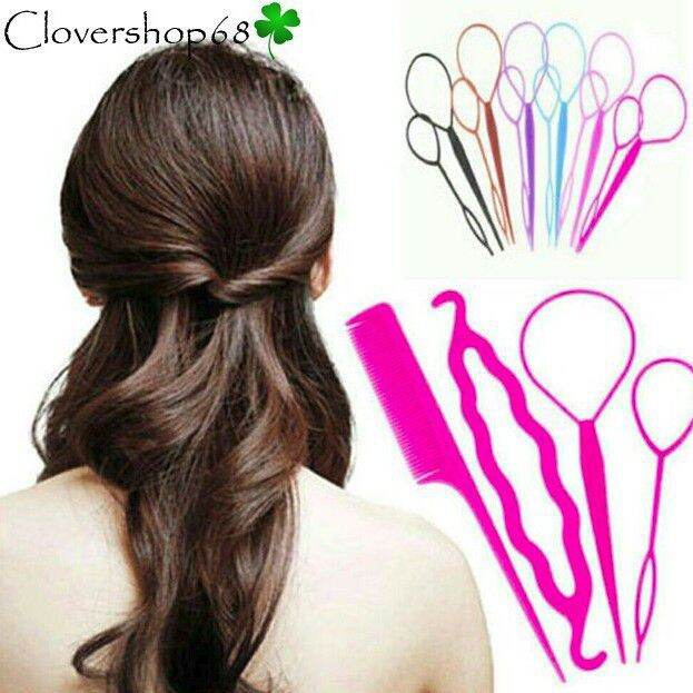 Bộ dụng cụ làm tóc đa năng 4 món