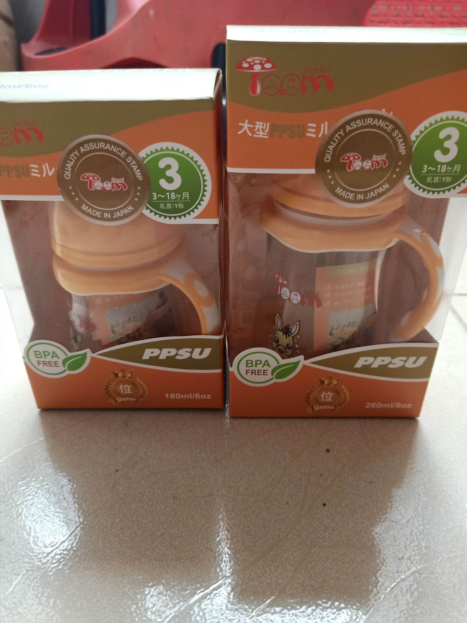 Bộ 2 bình sữa ppsu-toom 180ml và 260ml