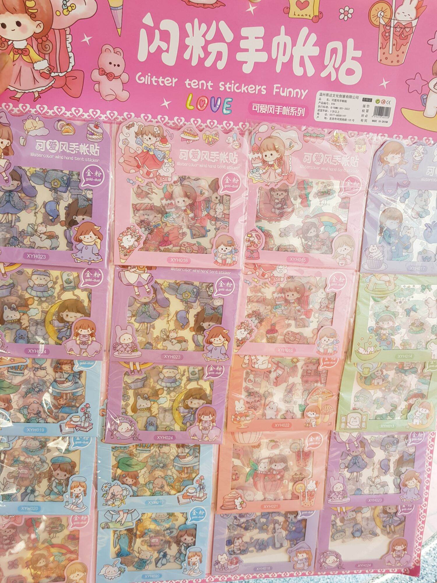 gói 3 tấm sticker