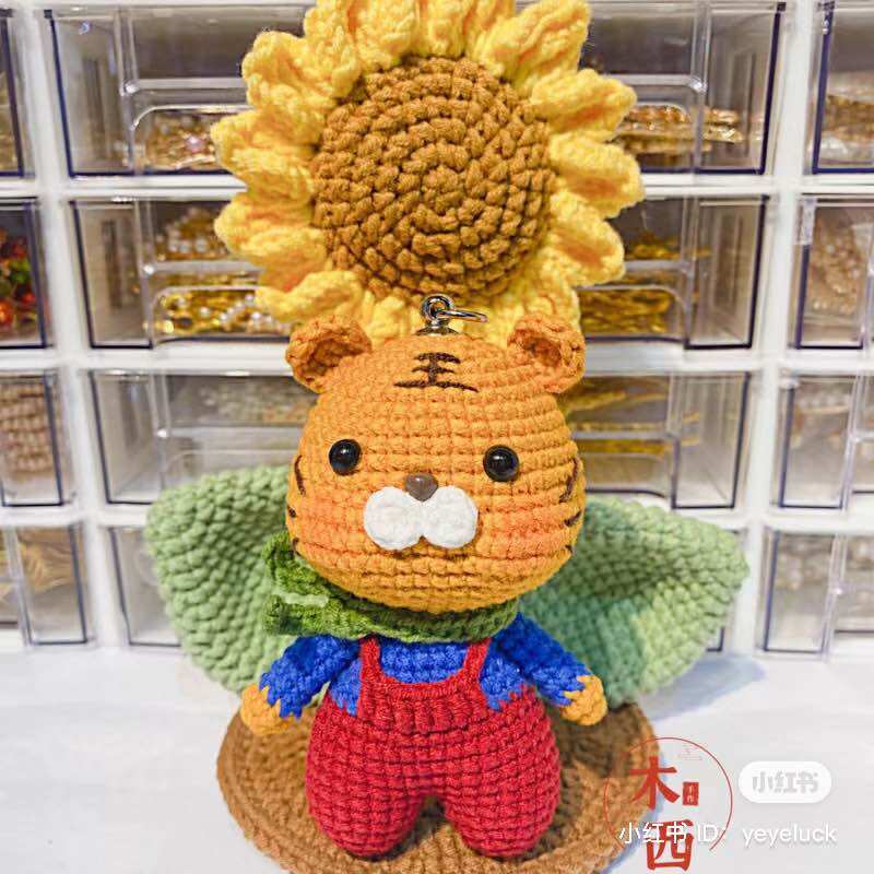 Móc khoá 12 con giáp siêu cute /móc khoá len handmade(inbox chọn mẫu)